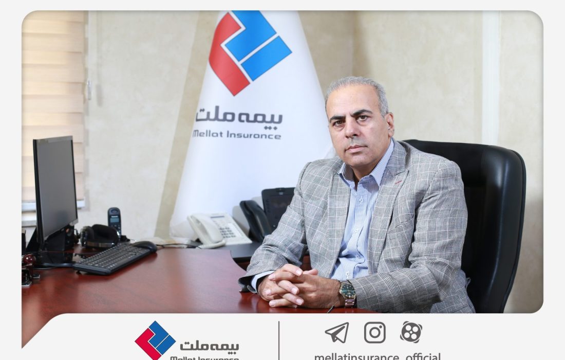 سند راهبردی بیمه ملت در افق ۱۴۰۶ ابلاغ شد | محمد تقی چراغی: سند راهبردی چشمانداز و مسیر ارتقای جایگاه بیمه ملت در صنعت بیمه کشور را مشخص میکند