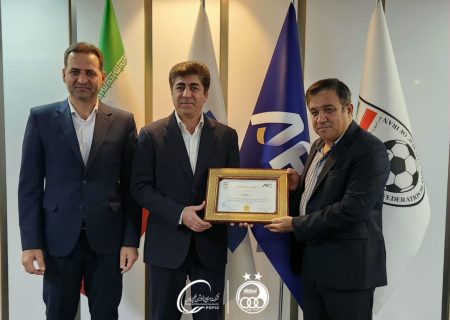 مجوز حرفه‌ای‌سازی استقلال صادر شد