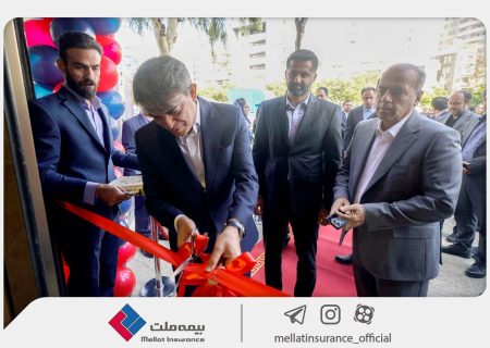 با حضور مدیرعامل و اعضای هیأت مدیره؛ ساختمان سرپرستی بیمه ملت در استان فارس به بهره‌برداری رسید