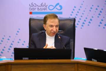 شفافیت در بانک دی یک ارزش متعالی است